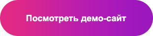 ���������� ����-����